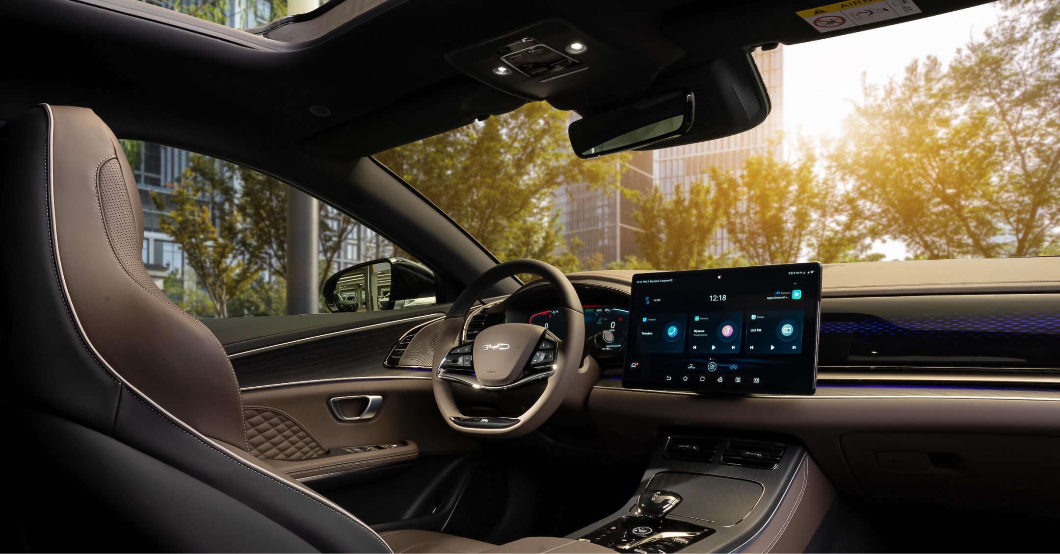 Сән-салтанатты әрі спорттық интерьер