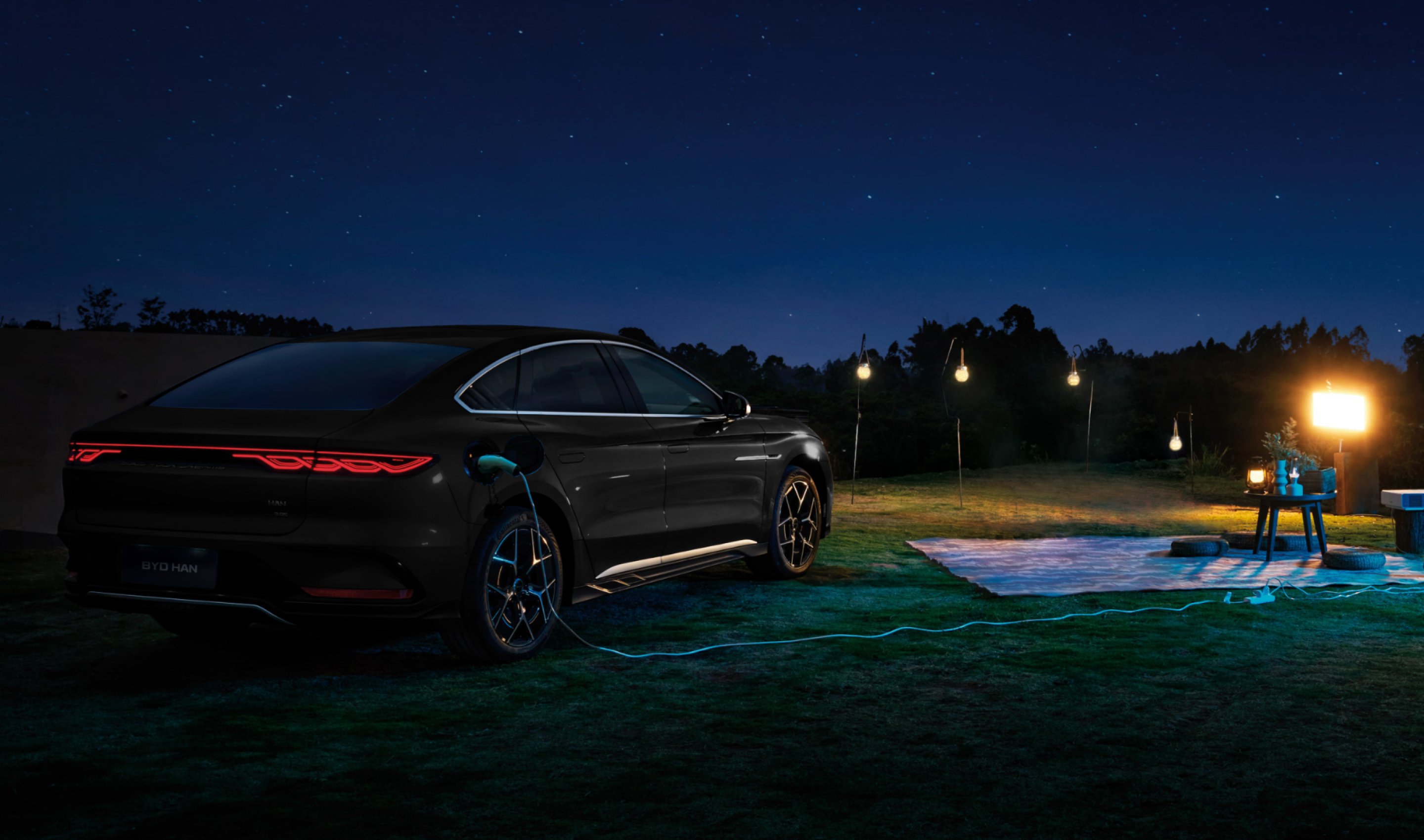 BYD-ден зарядталып, белсенді өмір сүріңіз